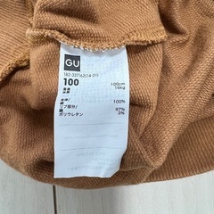 子供服 GU トレーナー 100 ポケモン イーブイの画像