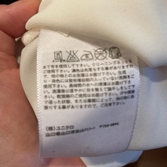 ブラウスの画像