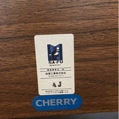 ダブルベッドフレーム（CHERRY_桜屋工業）の画像
