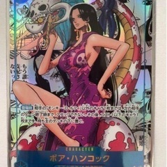ワンピースカード　500年後の未来　ハンコック　コミックパラレル...