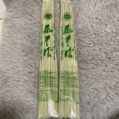 茶そば