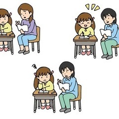 0歳から小学生までお預かりします