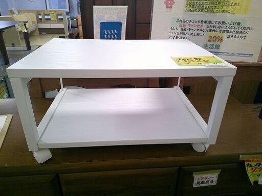 ID:G20065095　テレビ台