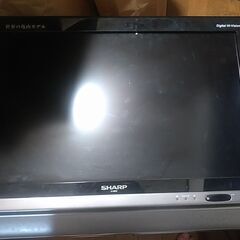 【SHAR P・AQUOS】テレビあげます！
