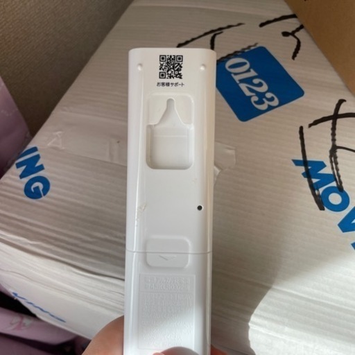 エアコン ダイキン ほぼ未使用