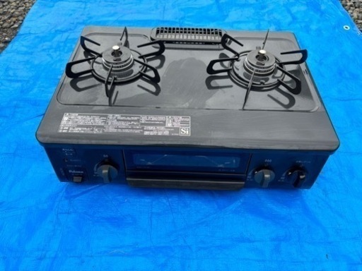 2023年式　新生活応援　パロマ都市ガス用　コンロ