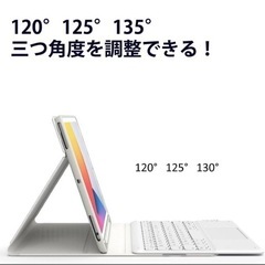Earto for iPad air5 10.9インチ キーボードケースの画像