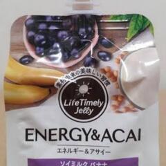 ダイドー ライフタイムリーゼリー ソイミルクバナナ 180g×12個

の画像
