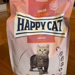 子猫用コンプリートフード　未開封　ハッピーキャット