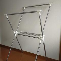 物干しスタンド