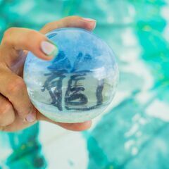 親子で楽しめる書道教室です。の画像