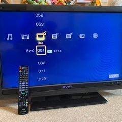 BRAVIA テレビ 2009年製