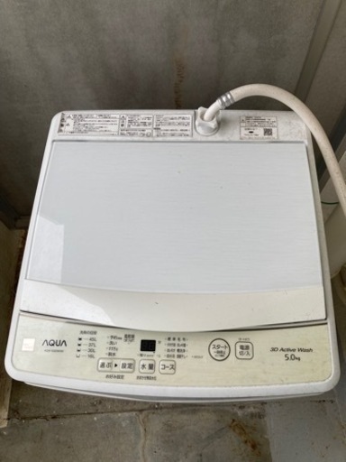 洗濯機 AQUA 5kg(年式2022年)
