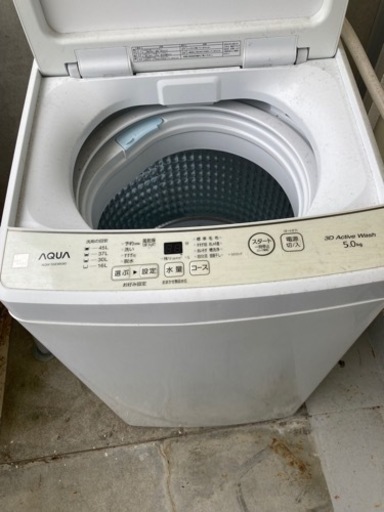 洗濯機 AQUA 5kg(年式2022年)