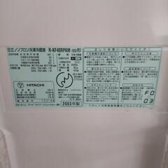 【※※説明必読※※】日立の冷蔵庫の画像
