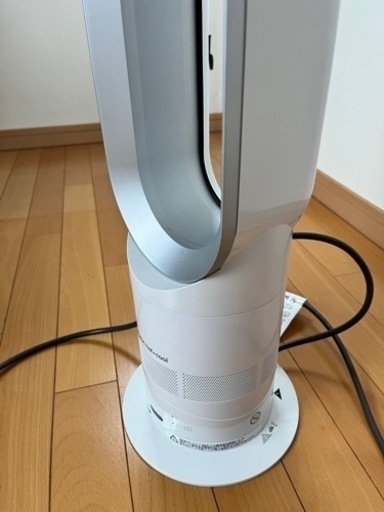 ダイソン 扇風機 ホット&クール