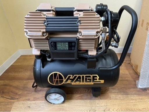 エアーコンプレッサー