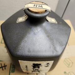 焼酎の壺の画像