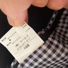 グローブ（ブランド）💞ジャケットの画像