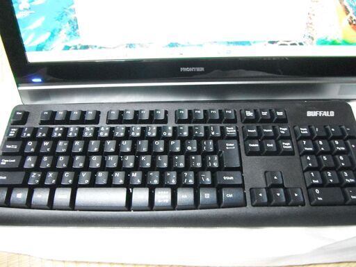 一体型パソコン　FRONTIER V20