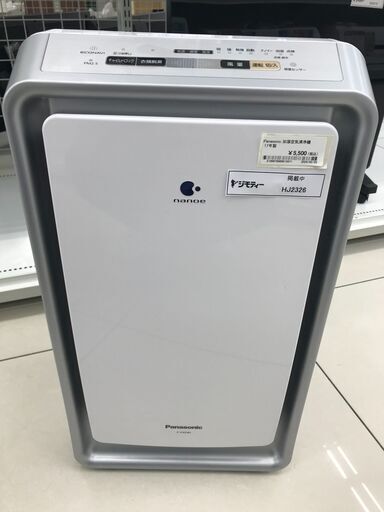 ★ジモティ割あり★ Panasonic 加湿空気清浄機  17年製 動作確認／クリーニング済み HJ2326