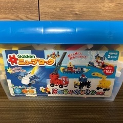 ※明日で出品停止します※ニューブロック★２点セットの画像