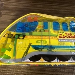 ※明日で出品停止します※ニューブロック★２点セットの画像