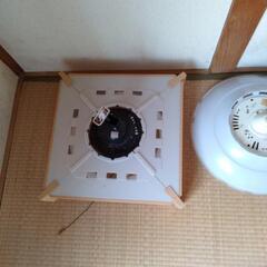 部屋電気　蛍光灯の画像