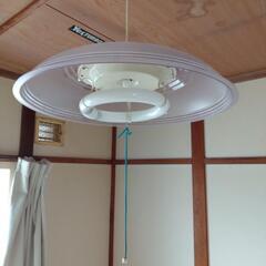 部屋電気　蛍光灯