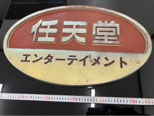 木製かんば　任天堂　約60センチ