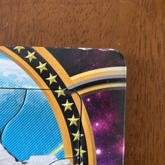 【3/20で終了】ディズニー　仮面ライダー　ゴーカイジャー　子供　パズル　3枚　差し上げますの画像