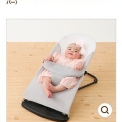 ベビーバウンサーの画像