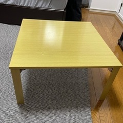 ローテーブル