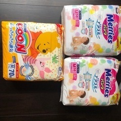 未開封メリーズ・グーンMサイズの画像