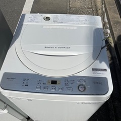 福岡市配送設置無料 シャープ冷蔵庫、洗濯機セット