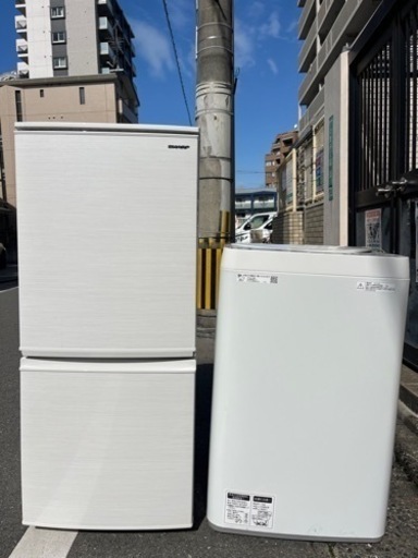 福岡市配送設置無料　シャープ冷蔵庫、洗濯機セット