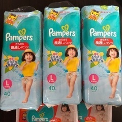 未開封　パンパース３袋プラスおまけの画像