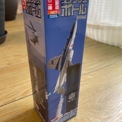 新品未使用海上自衛隊水筒