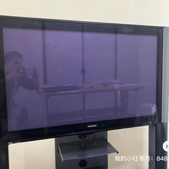 日立テレビの画像