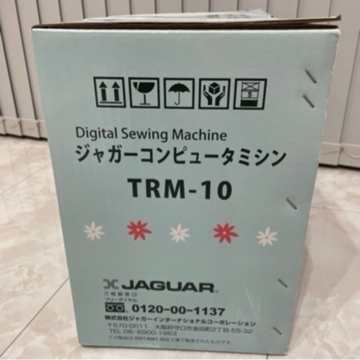 新品　　ジャガー　コンピュータミシン
