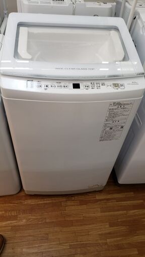 AQUA　2023年製　8.0kg全自動洗濯機　メーカー再生品　AQW-V8N(W)