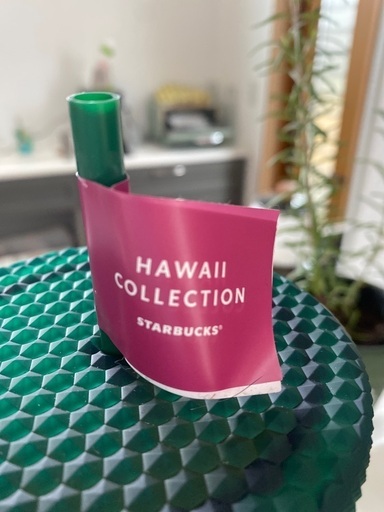 ハワイスタバタンブラー