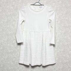 グリーンレーベルリラクシング　セットアップ　135㎝の画像