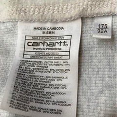 カーハート　スウェットの画像