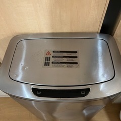 センサー式自動開閉ゴミ箱 コストコの画像