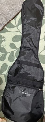Bacchus BJB-2-RSM/M (BLK)