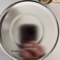 はいはい缶 未開封3缶の画像