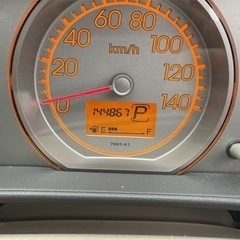 【成約済】下取3 万円保証！乗って帰れる車検たっぷり1年半ライフ！バックカメラ付き！の画像