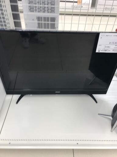 ★ジモティ割あり★ aiwa 液晶テレビ 32型 19年製 動作確認／クリーニング済み HJ2328
