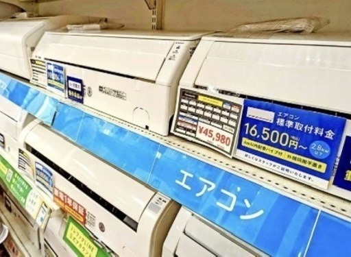 Panasonic王道エアコン定価40万格安で売ります❗️